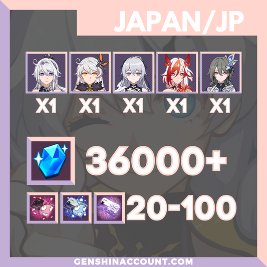 Honkai Impact 3rd Herrscher of Finality Starter Account ( Japan )