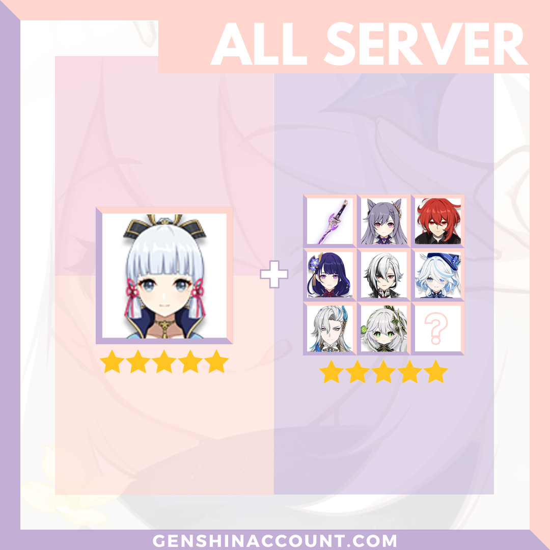 Genshin Impact Ayaka Account ( America | Europe | Asia )