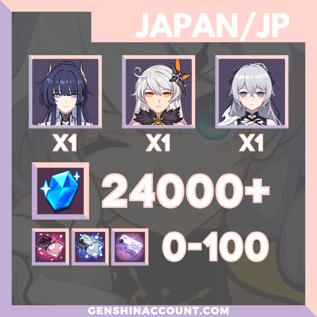Honkai Impact 3rd Herrscher of Origin Starter Account ( Japan )