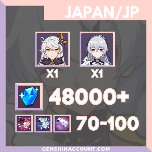Honkai Impact 3rd Herrscher of the Void Starter Account ( Japan )