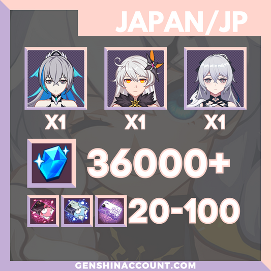 Honkai Impact 3rd Herrscher of Truth Starter Account ( Japan )