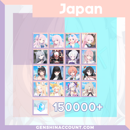Blue Archive META 3-Star Diamonds Limited Starter Account ( Japan )