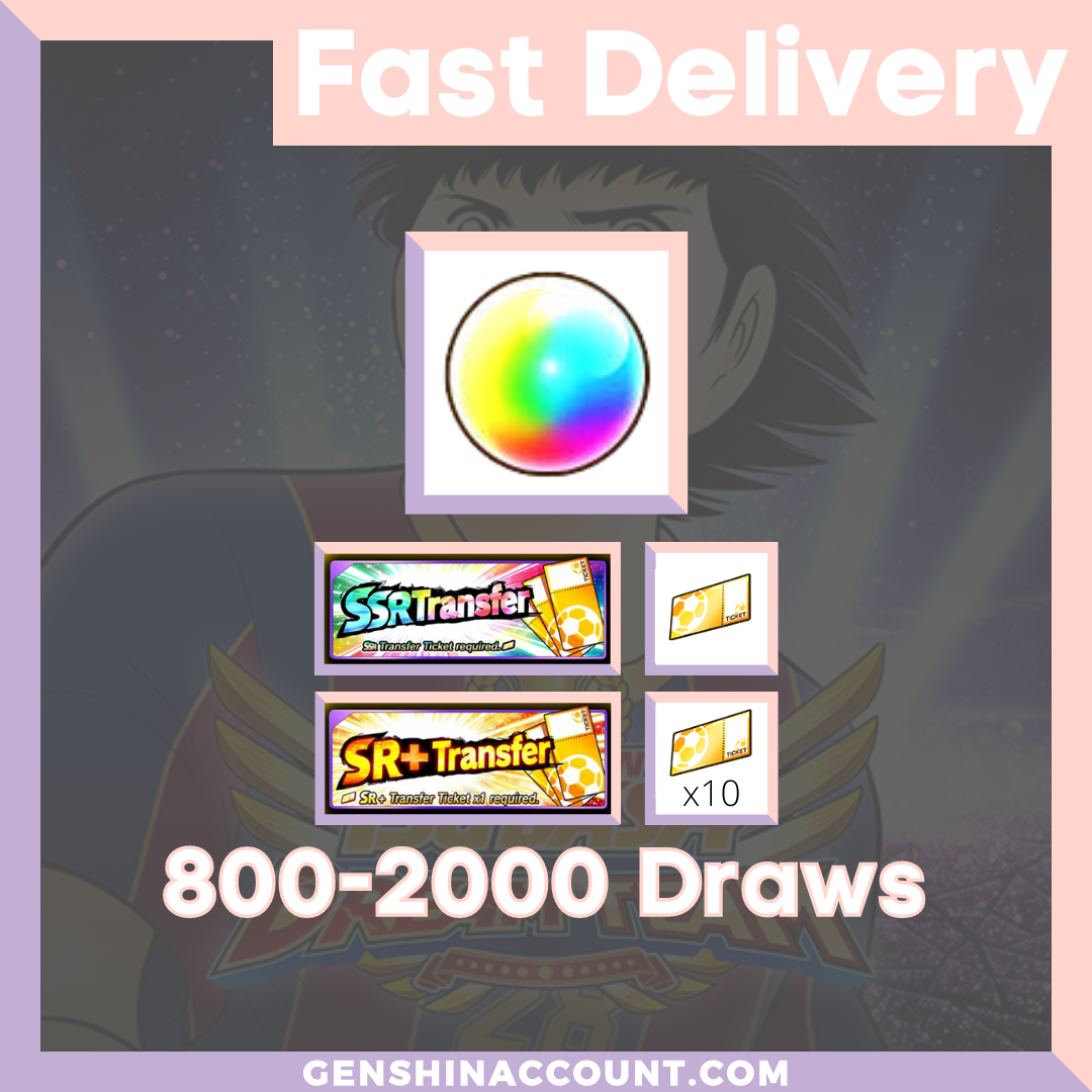 Captain Tsubasa: Dream Team Starter Account ( Global )