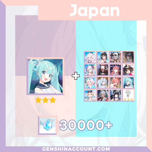 Blue Archive Hatsune Miku META 3-Star Pyroxene Limited Starter Account ( Japan )