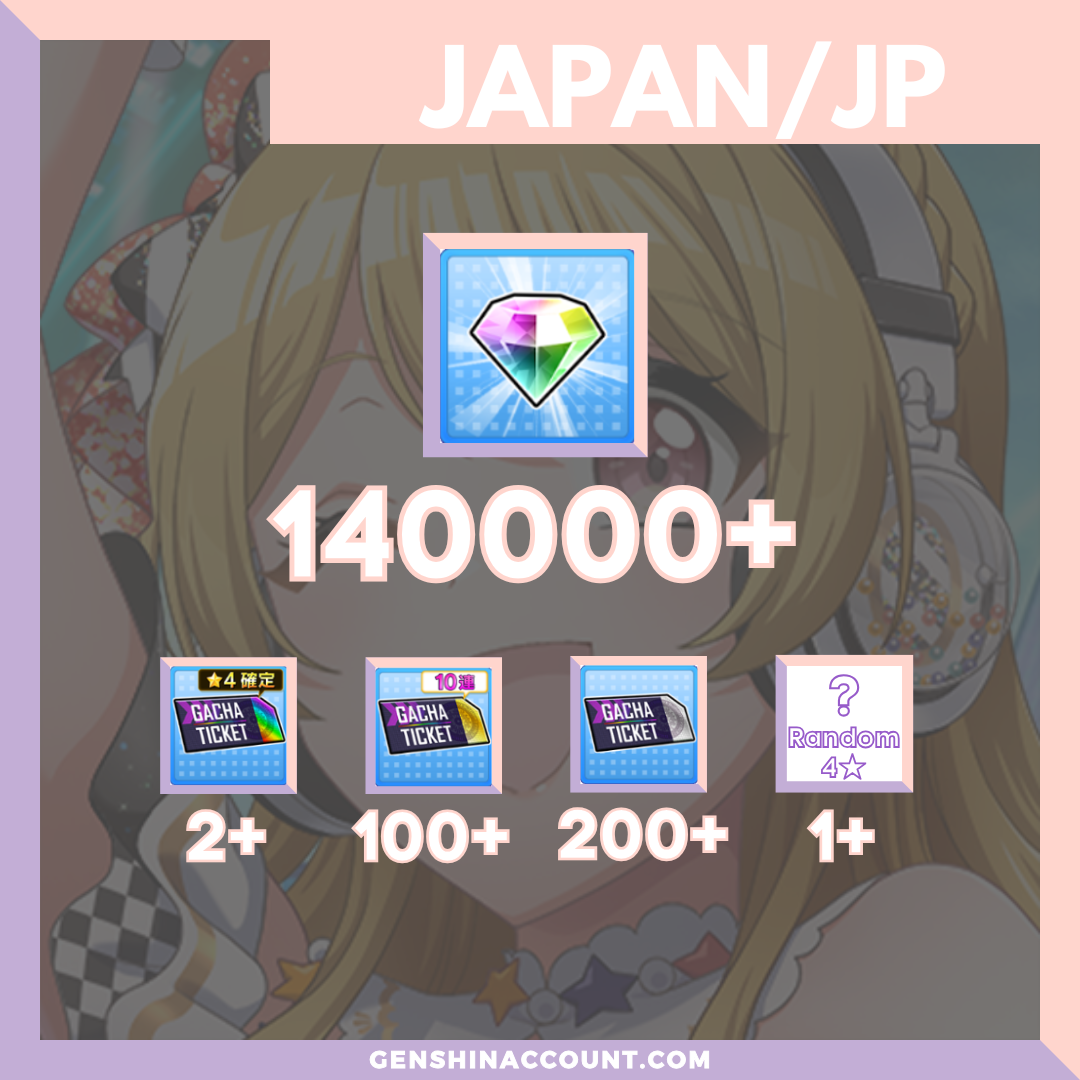 D4DJ Groovy Mix Starter Account ( Japan )