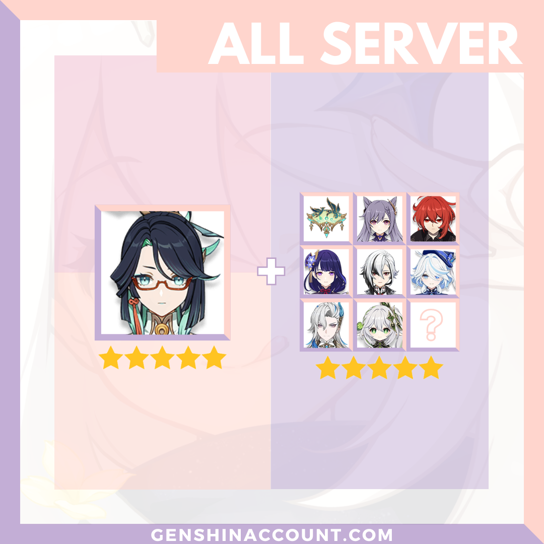 Genshin Impact Xianyun Account ( America | Europe | Asia )