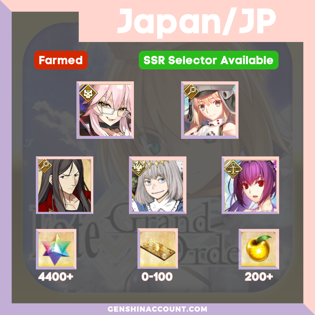 FGO Fate/Grand Order Waver Castoria Farmed Starter Account - 4400+ Quartz ( Japan )