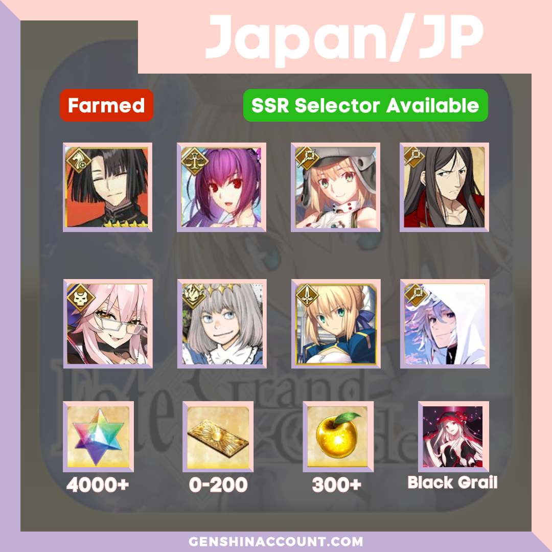 FGO Fate/Grand Order Farmed Castoria Waver Merlin Starter Account - 4000+ Quartz ( Japan )