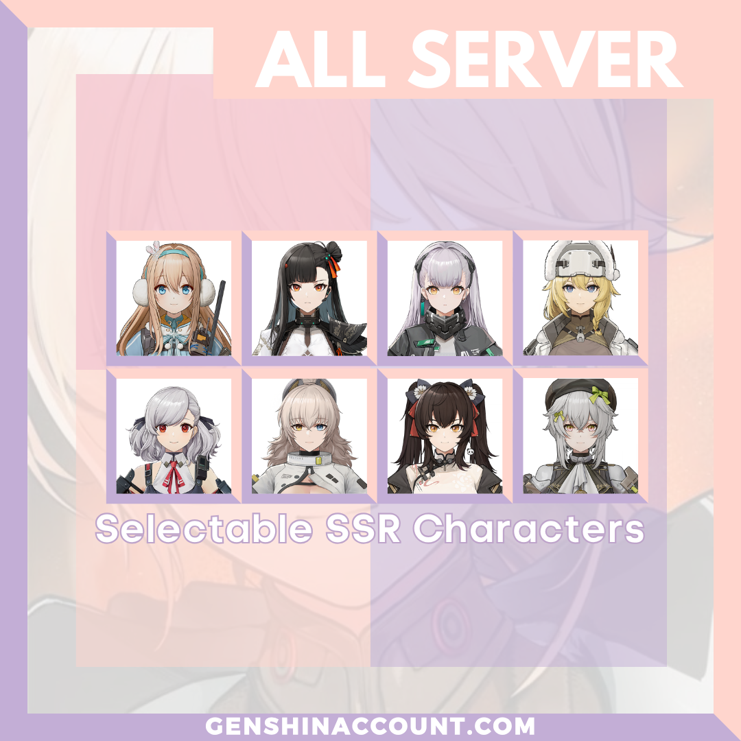 GIRLS' FRONTLINE 2: EXILIUM SSR Starter Account ( America | Global )