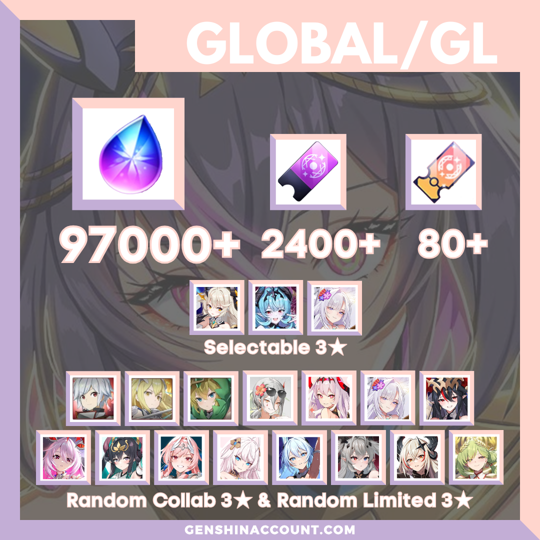 OUTERPLANE Gacha Starter Account ( Global )