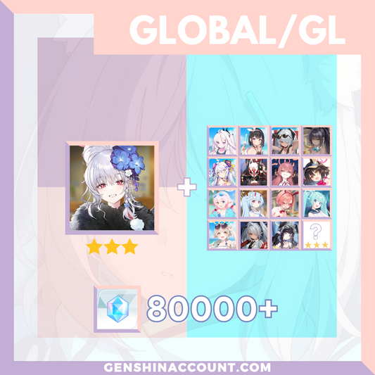 Blue Archive Haruna (New Year) META 3-Star Pyroxene Limited Starter Account ( Global )