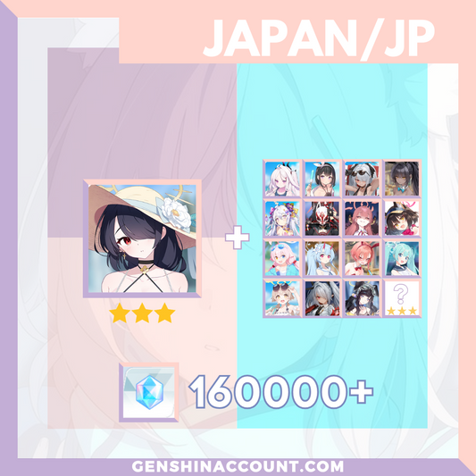 Blue Archive Hinata (Swimsuit) META 3-Star Pyroxene Limited Starter Account ( Japan )