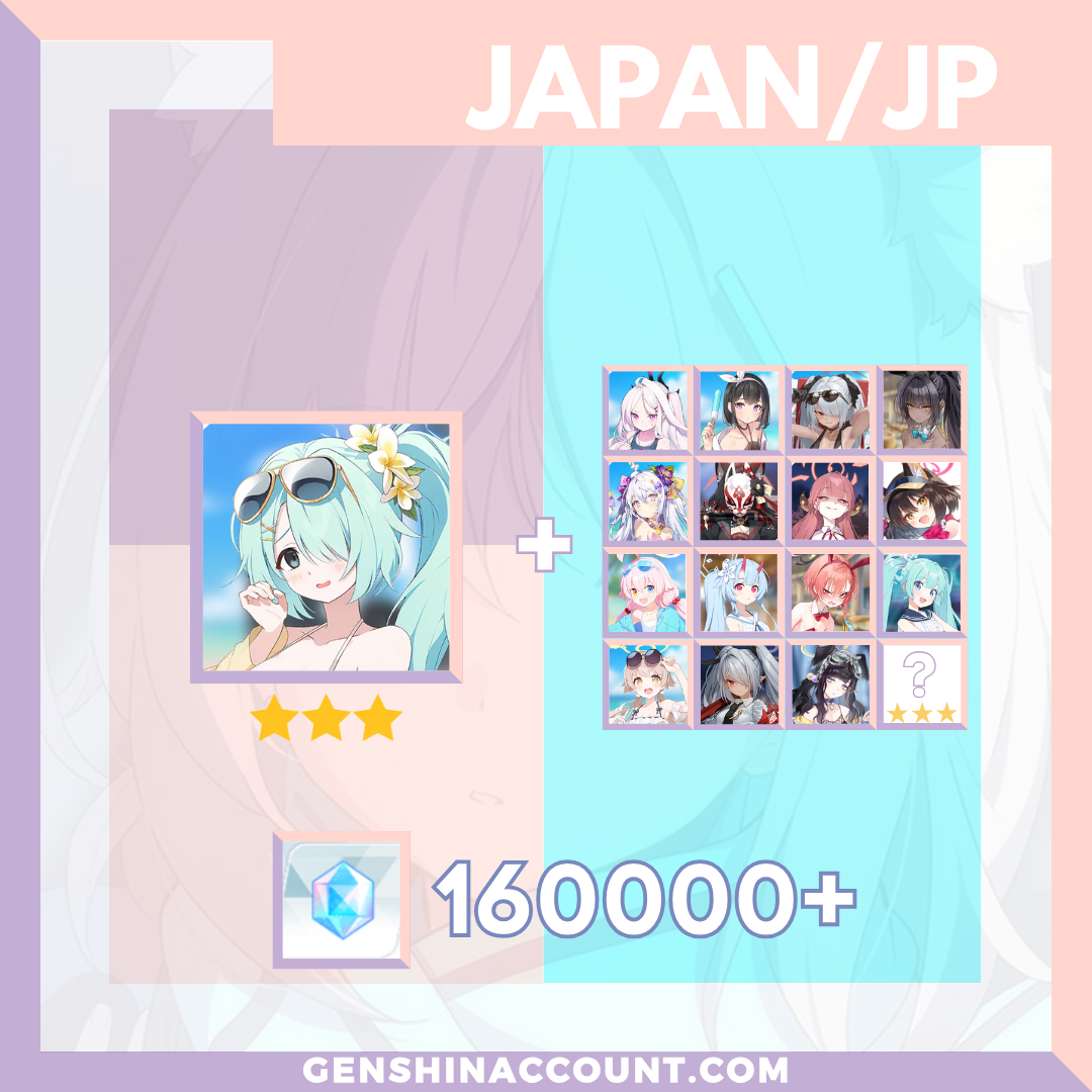 Blue Archive Hiyori (Swimsuit) META 3-Star Pyroxene Limited Starter Account ( Japan )