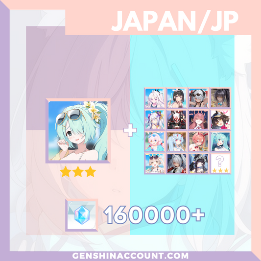 Blue Archive Hiyori (Swimsuit) META 3-Star Pyroxene Limited Starter Account ( Japan )