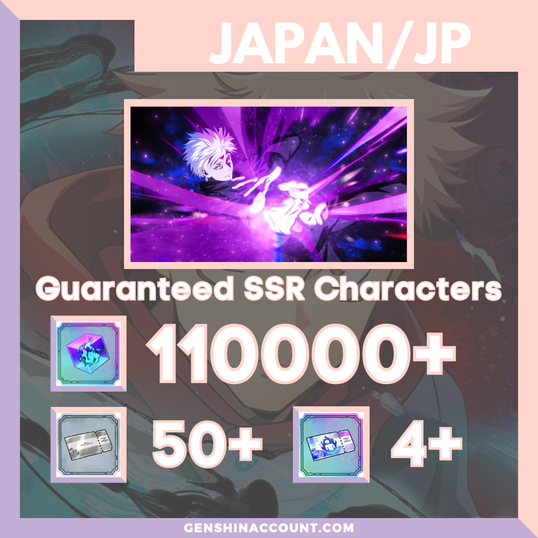 Jujutsu Kaisen Phantom Parade (Hollow Purple) Satoru Gojo Starter Account ( Japan )