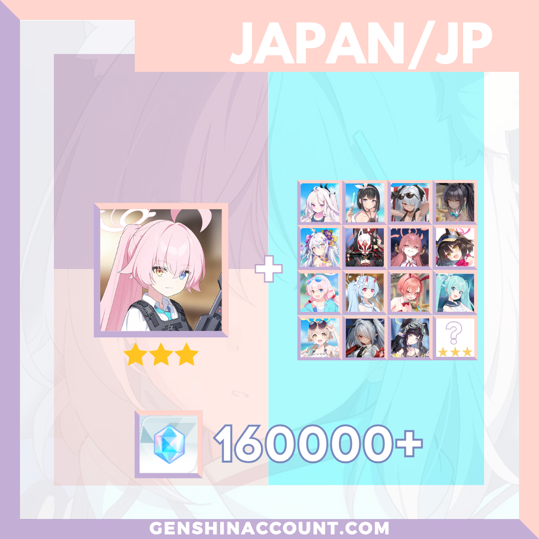 Blue Archive Hoshino (Battle) META 3-Star Pyroxene Limited Starter Account ( Japan )