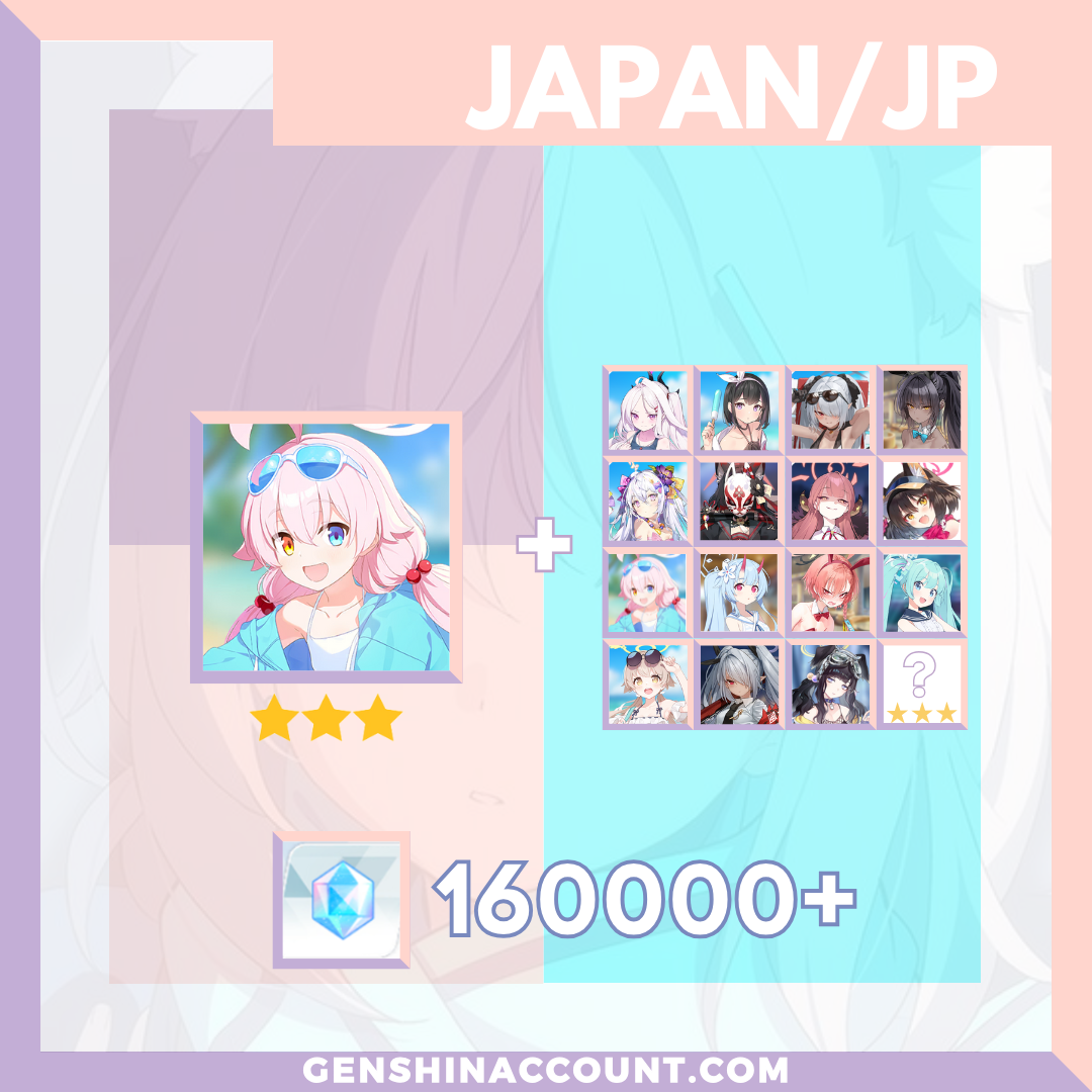 Blue Archive Hoshino (Swimsuit) META 3-Star Pyroxene Limited Starter Account ( Japan )