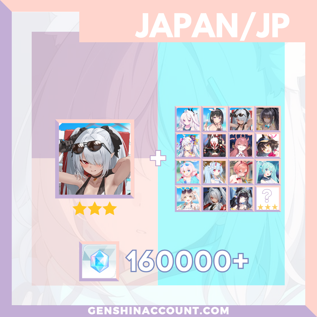 Blue Archive Iori (Swimsuit) META 3-Star Pyroxene Limited Starter Account ( Japan )