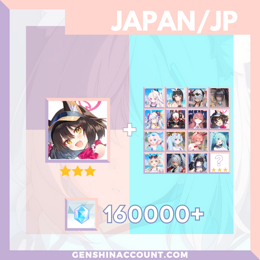 Blue Archive Izuna (Swimsuit) META 3-Star Pyroxene Limited Starter Account ( Japan )
