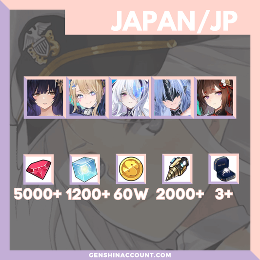 Azur Lane Gacha Starter Account ( Japan )