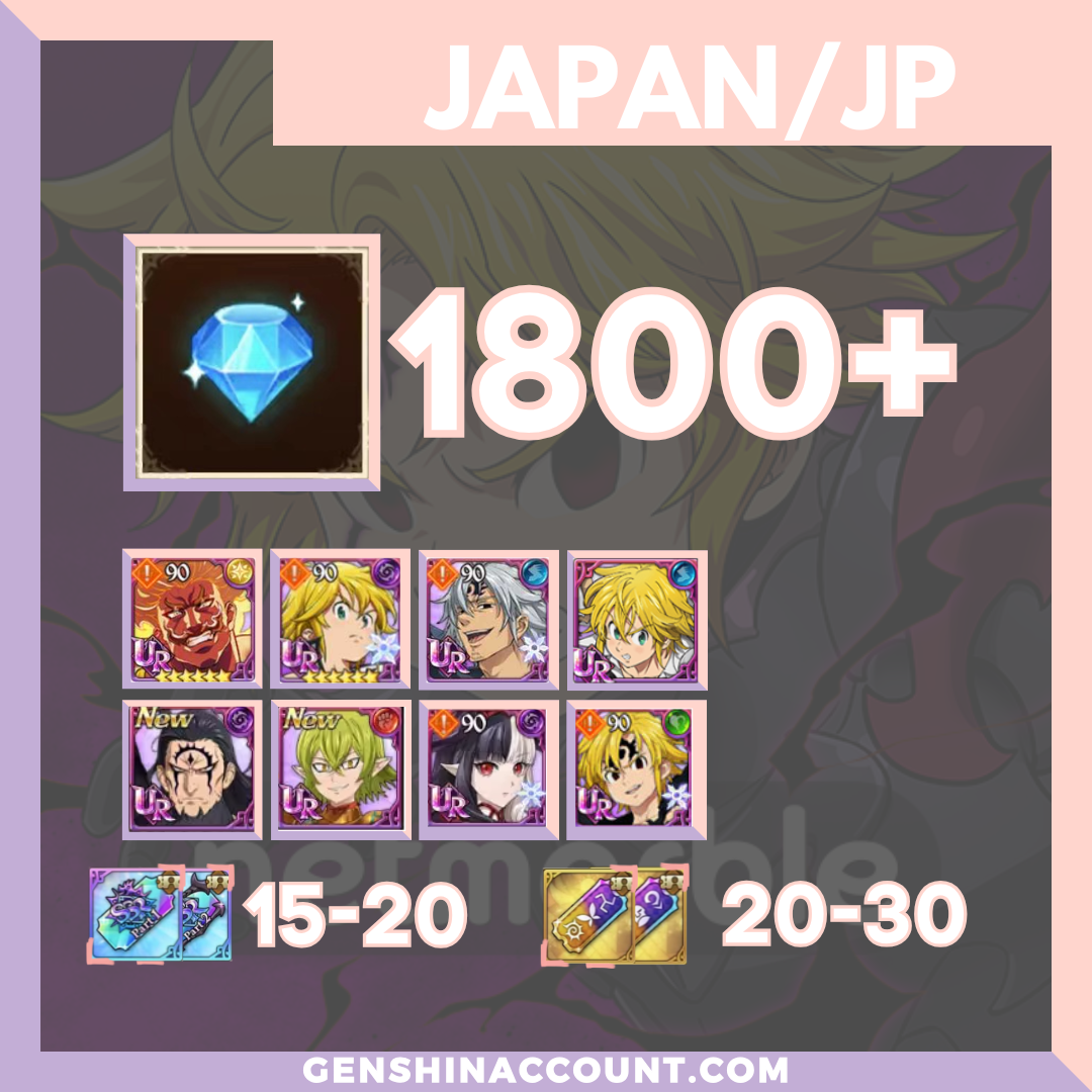 7DS Seven Deadly Sins Grand Cross Diamonds Starter Account - Selection 1 ( Japan )