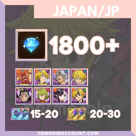 7DS Seven Deadly Sins Grand Cross Diamonds Starter Account - Selection 1 ( Japan )