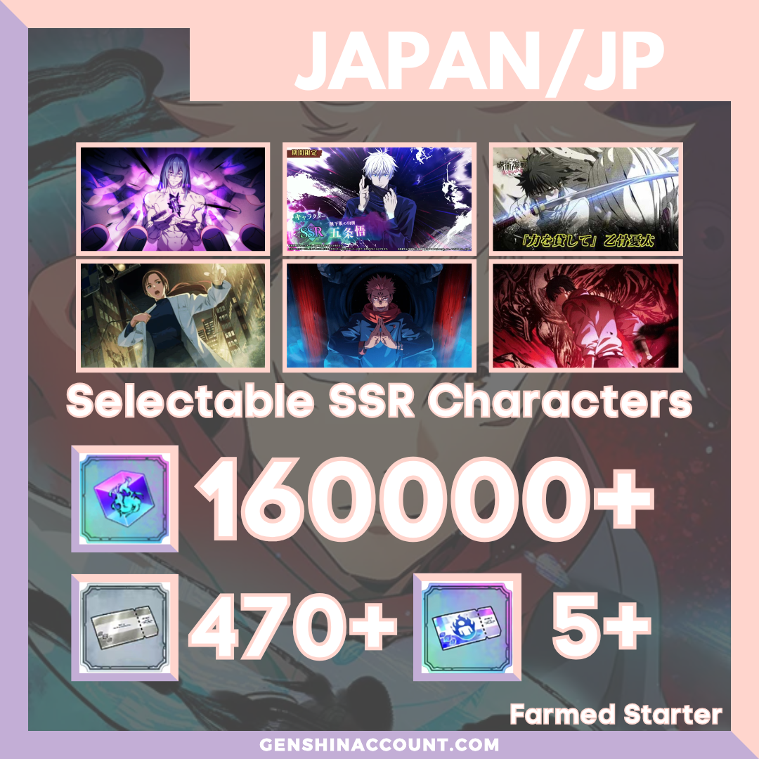 Jujutsu Kaisen Phantom Parade Farmed Starter Account ( Japan )