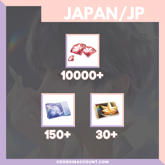 Love and Deepspace Diamonds Starter Account - Selection 1 ( Japan )