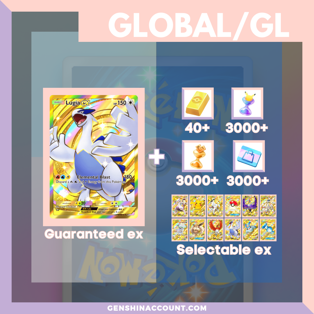 Pokémon TCG Pocket Lugia EX Starter Account ( Global )