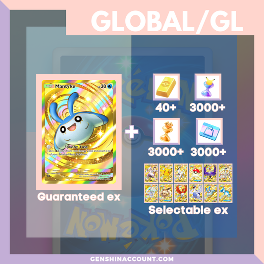Pokémon TCG Pocket Mantyke Starter Account ( Global )