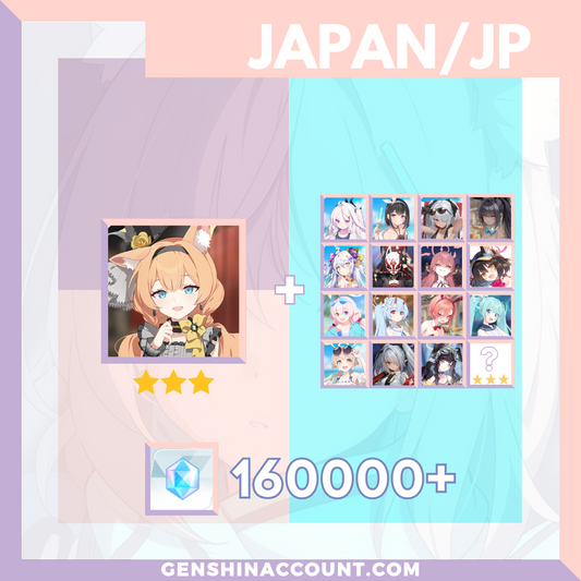Blue Archive Mari (Idol) META 3-Star Pyroxene Limited Starter Account (Japan)