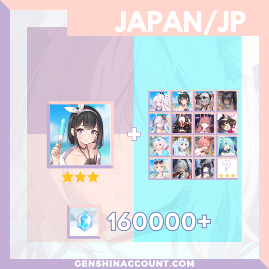 Blue Archive Mashiro (Swimsuit) META 3-Star Pyroxene Limited Starter Account ( Japan )
