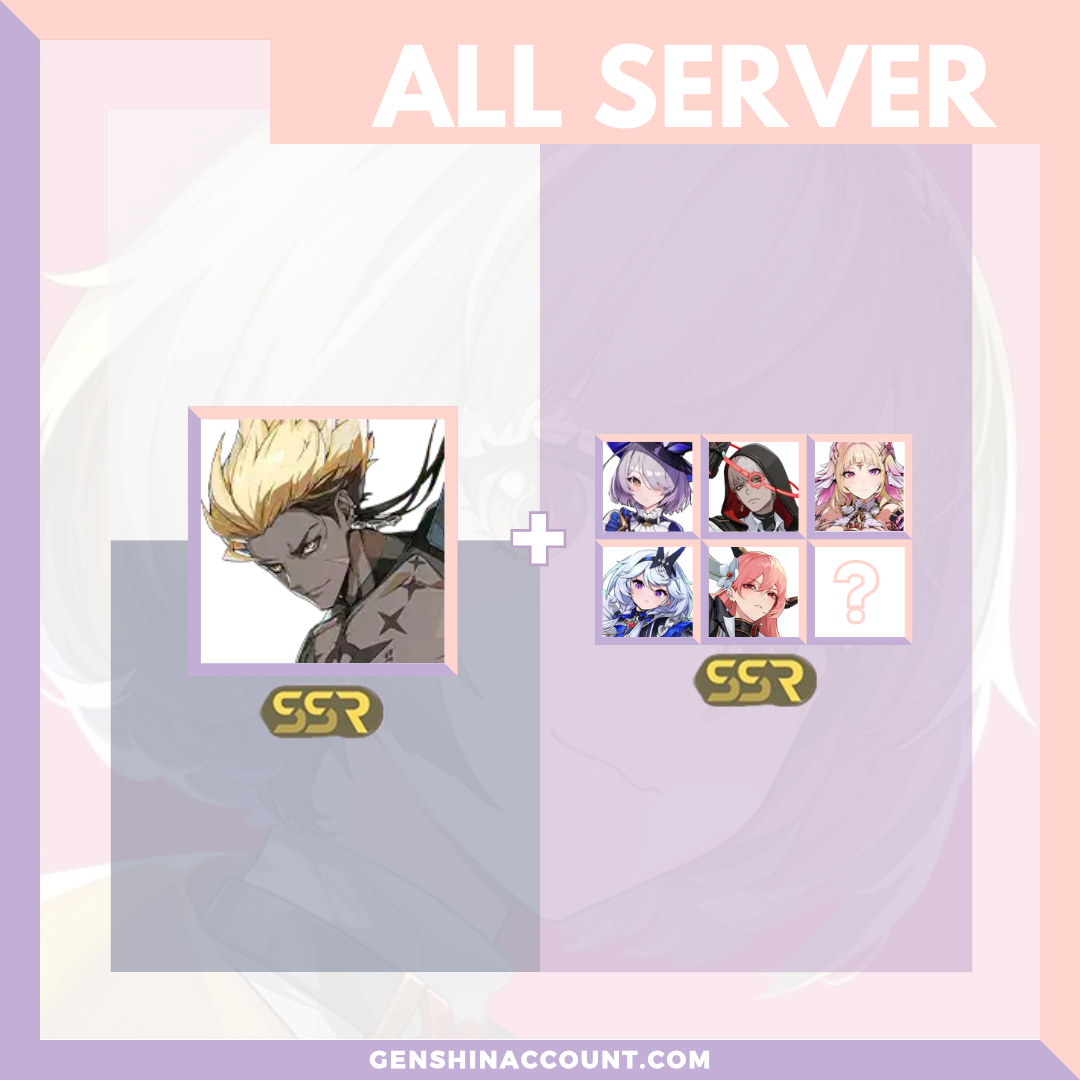 Etheria: Restart Massiah Starter Account ( All Server )