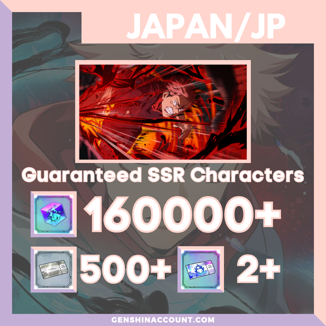 Jujutsu Kaisen Phantom Parade (Maximum Cursed Energy Output) Yuji Itadori Starter Account ( Japan )