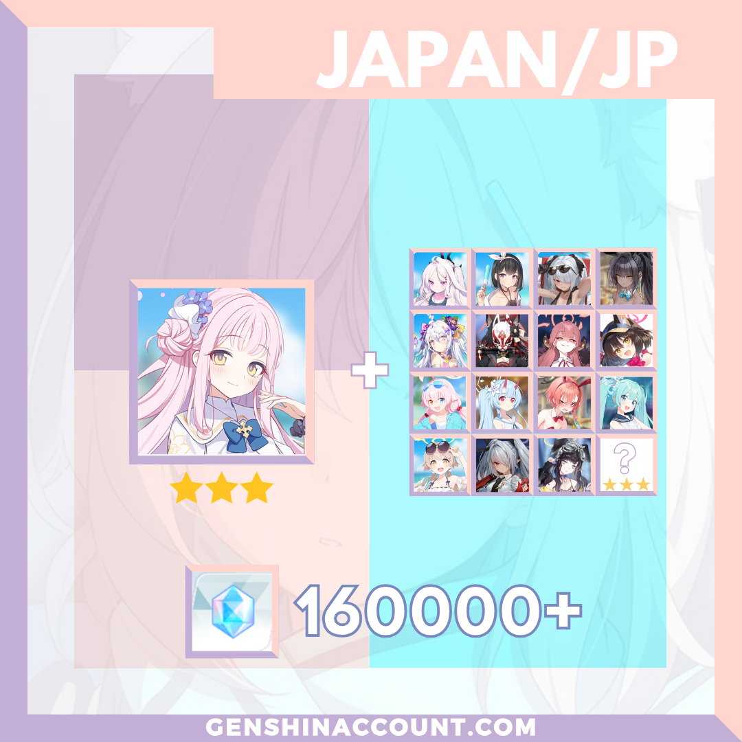 Blue Archive Mika META 3-Star Pyroxene Limited Starter Account ( Japan )