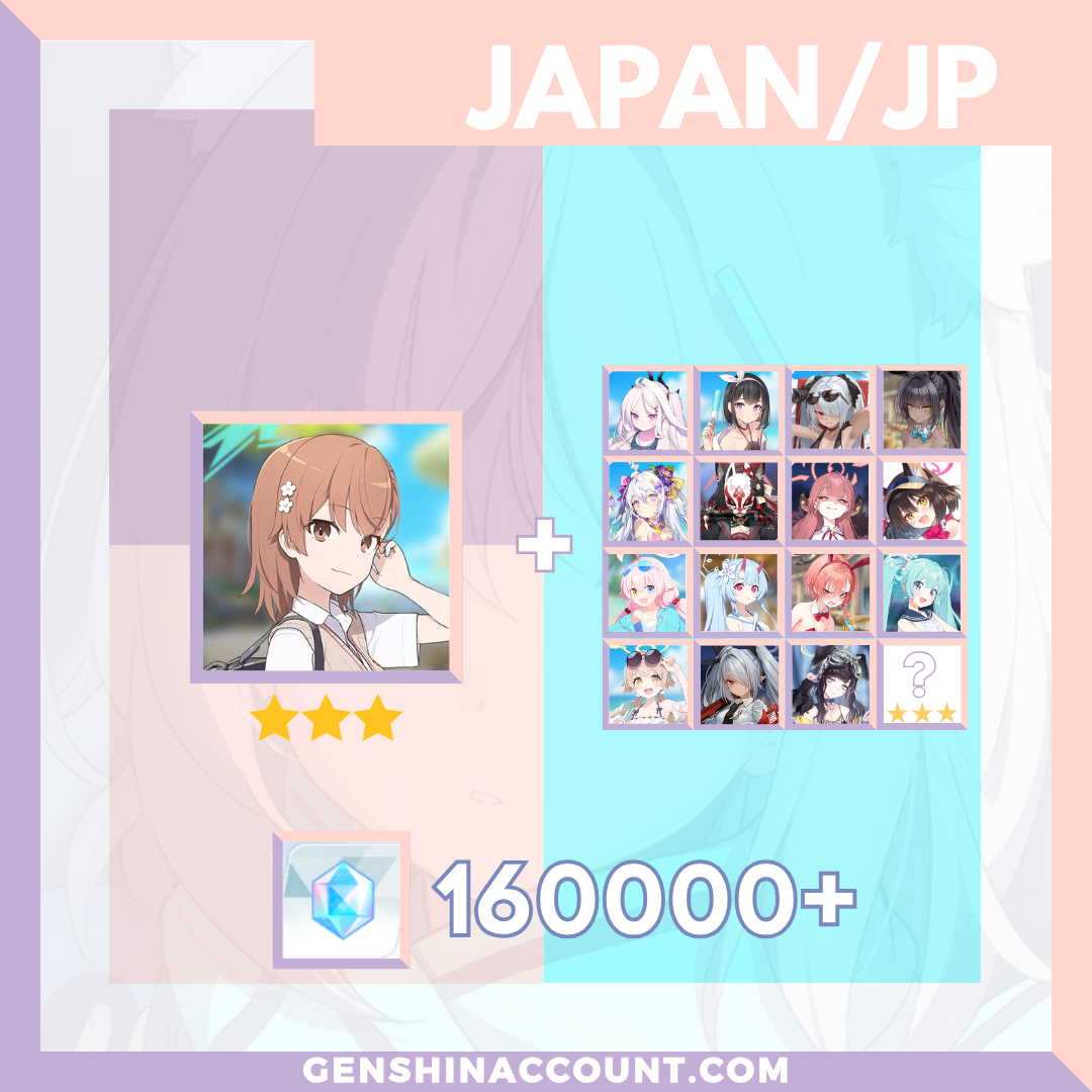 Blue Archive Misaka Mikoto META 3-Star Pyroxene Limited Starter Account ( Japan )