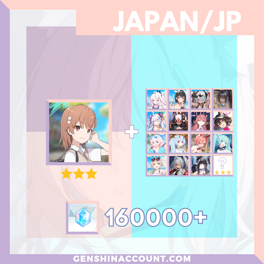 Blue Archive Misaka Mikoto META 3-Star Pyroxene Limited Starter Account ( Japan )