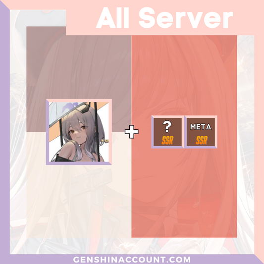 GODDESS OF VICTORY: NIKKE Scarlet Starter Account ( Global | North America | Southeast Asia | Japan )