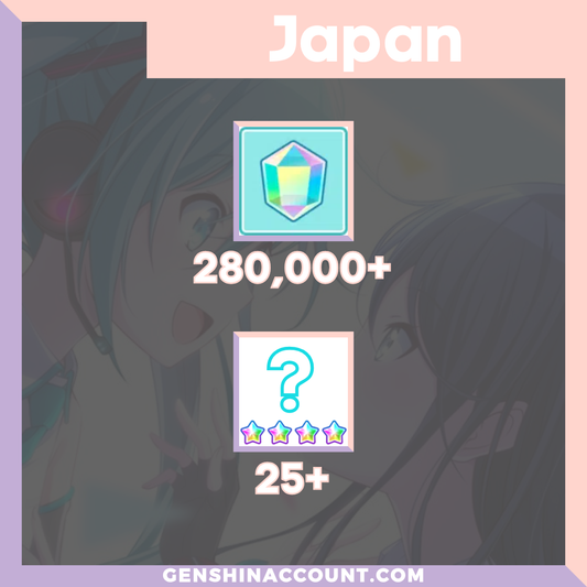 Project Sekai Colorful Stage Feat. Hatsune Miku Starter Account - Selection 1 ( Japan )