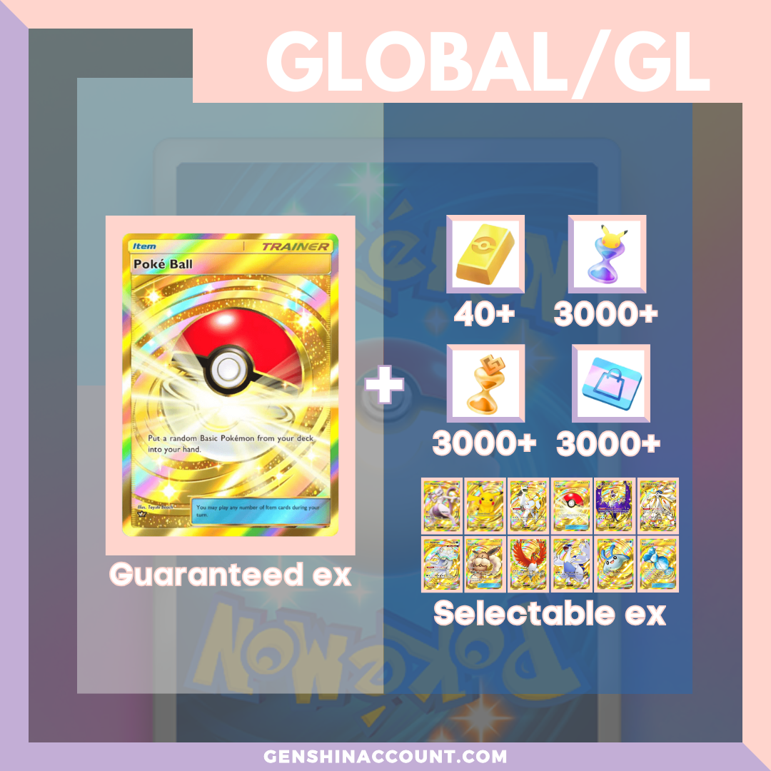 Pokémon TCG Pocket Poké Ball Starter Account ( Global )