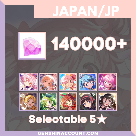 Puella Magi Madoka Magica Magia Exedra Starter Account ( Japan )