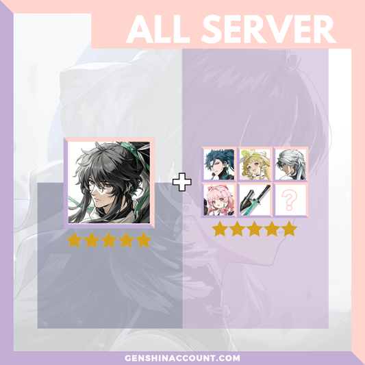 Wuthering Waves Qiuyuan Starter Account ( All Server )