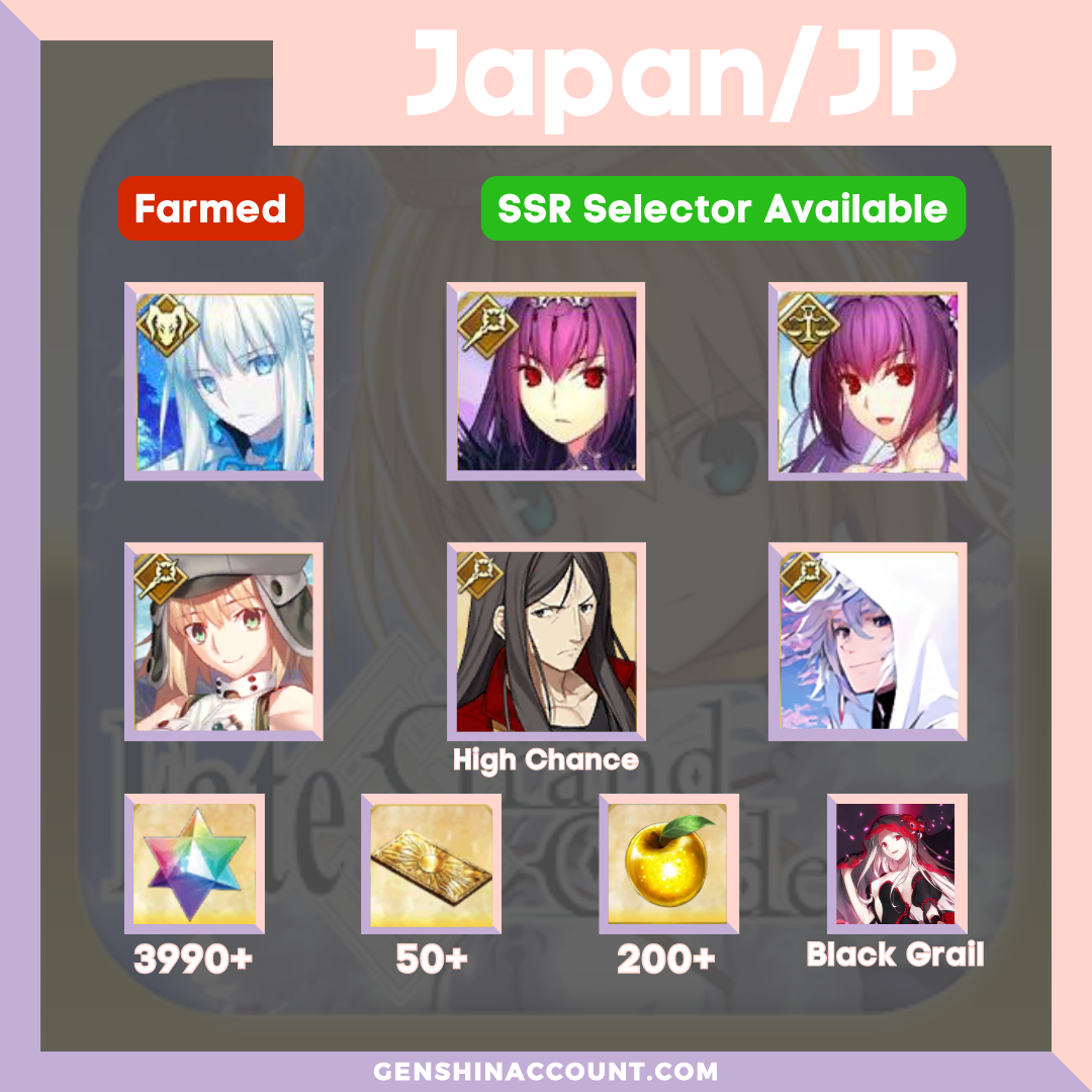 FGO Fate/Grand Order Morgan Skadi (Ruler) Castoria Waver Merlin Farmed Starter Account - 3600+ Quartz ( Japan )