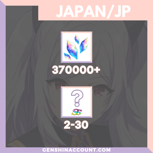 The Eminence in Shadow: Master of Garden Crystals Starter Account - Selection 1  ( Japan )