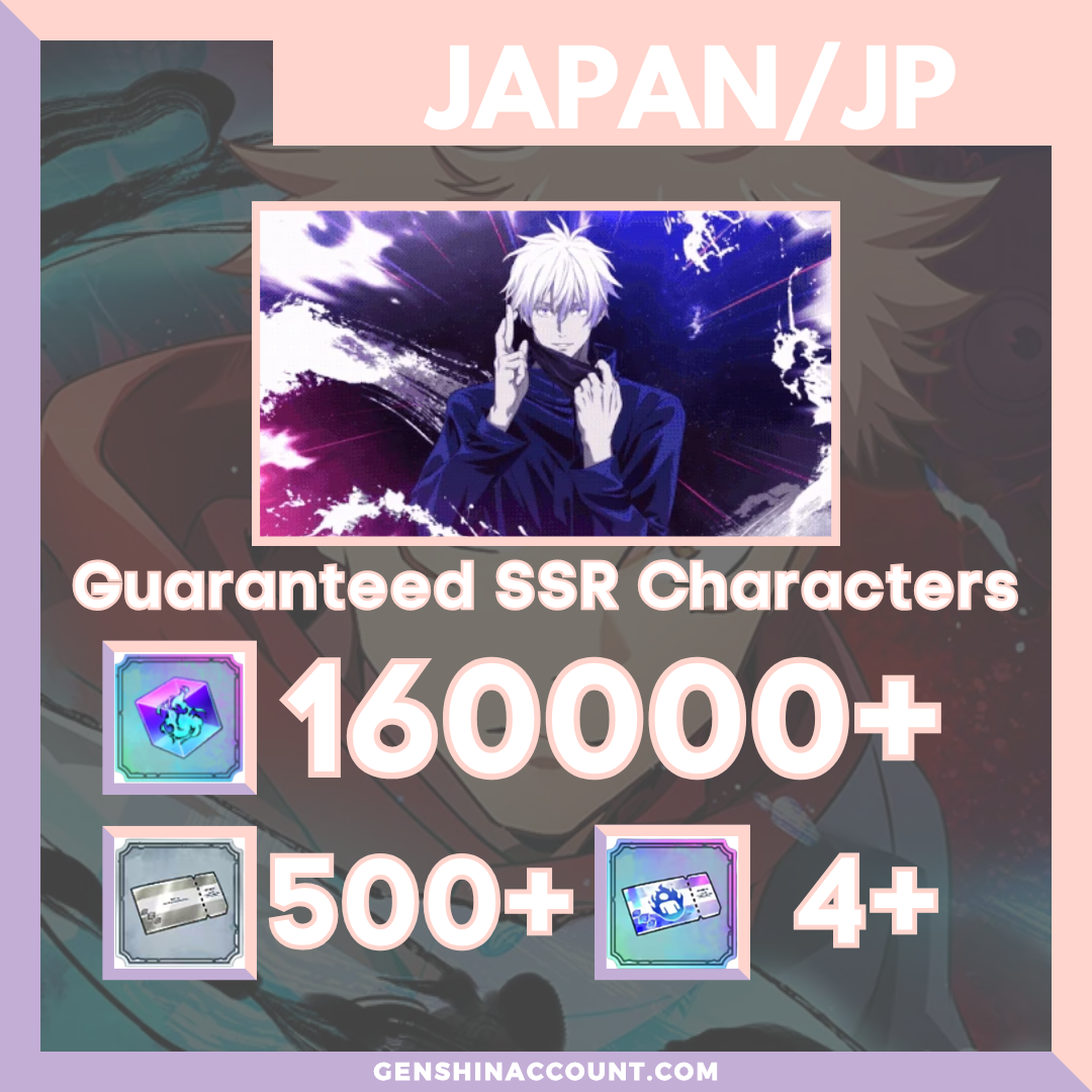 Jujutsu Kaisen Phantom Parade (Within Infinity) Satoru Gojo Starter Account ( Japan )