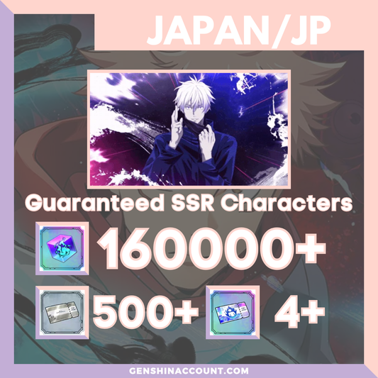 Jujutsu Kaisen Phantom Parade (Within Infinity) Satoru Gojo Starter Account ( Japan )