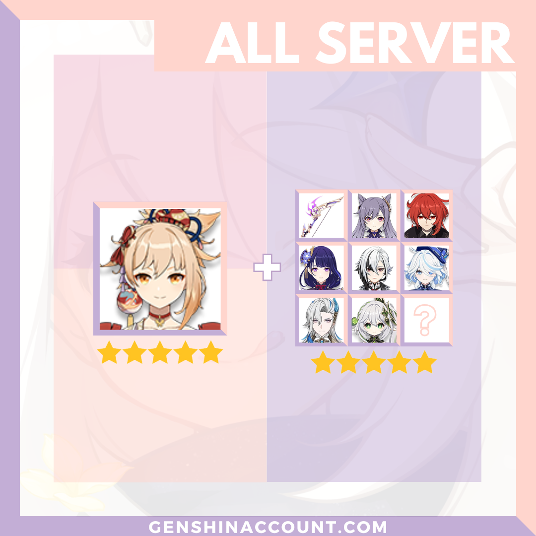 Genshin Impact Yoimiya Account ( America | Europe | Asia )