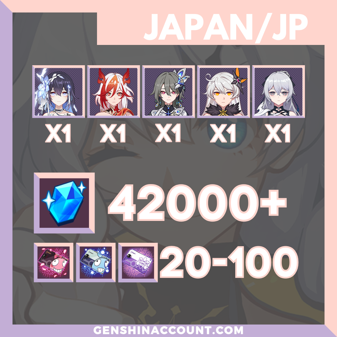 Honkai Impact 3rd Herrscher of Rebirth Starter Account ( Japan )